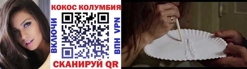 Купить закладку КОКАИН  Мефедрон  А ПВП  MDMA  ГАШИШ  Галлюциногенные грибы  Красноуфимск