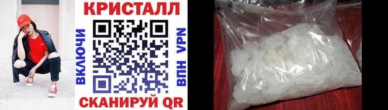 Купить  Красноуфимск  АМФЕТАМИН Розовый 