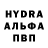 ГЕРОИН хмурый Kharkov Locos