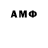 Гашиш гашик DANI CMD