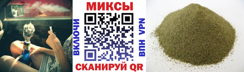 Бутират BDO 33%  Купить закладки  Красноуфимск 