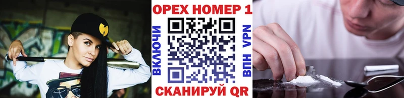 КОКАИН 99%  Купить где  Красноуфимск 