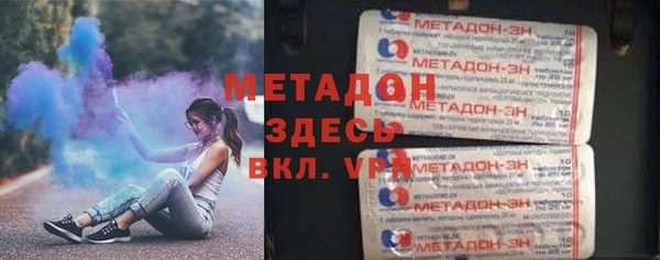мдпв Кинешма