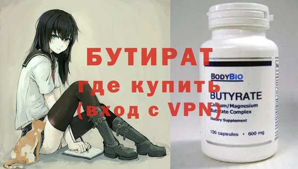 гашиш Киренск