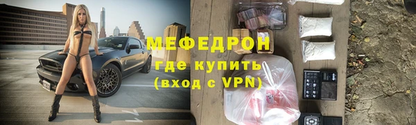 гашиш Киренск