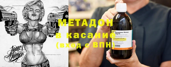 мдпв Кинешма