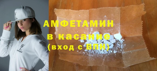 мдпв Кинешма