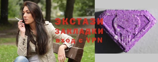 мдпв Кинешма