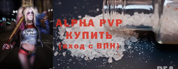 гашиш Киренск