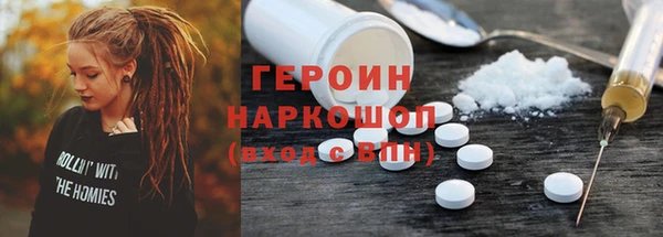 мдпв Кинешма