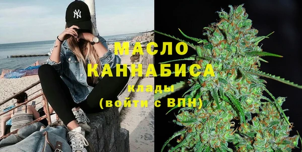 мдпв Кинешма