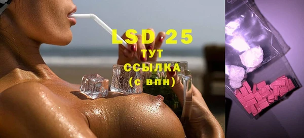 гашиш Киренск