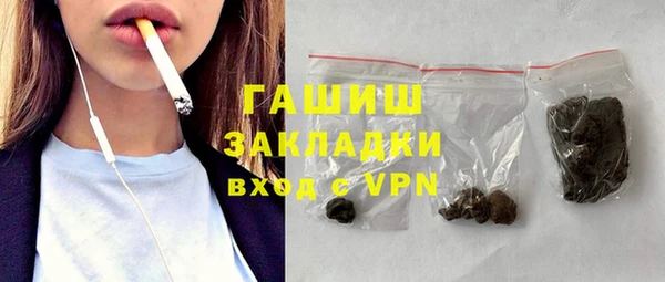 гашиш Киренск