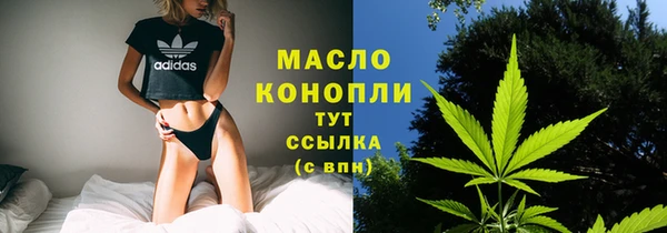MDMA Чита