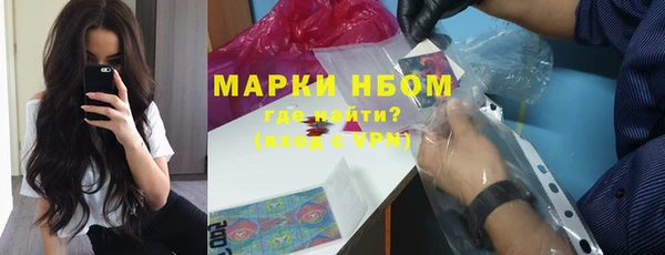 мдпв Кинешма