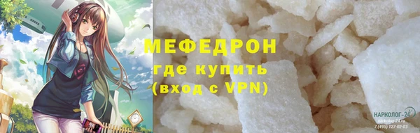 гашиш Киренск