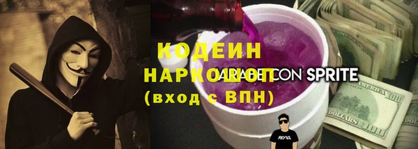 гашиш Киренск