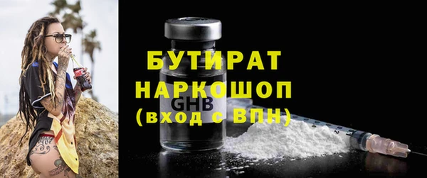 гашиш Киренск