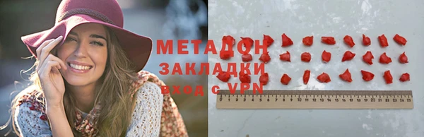 гашиш Киренск