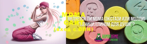 jwh Киреевск