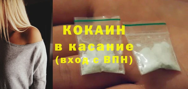 мдпв Кинешма