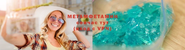 гашиш Киренск
