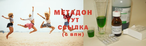 гашиш Киренск