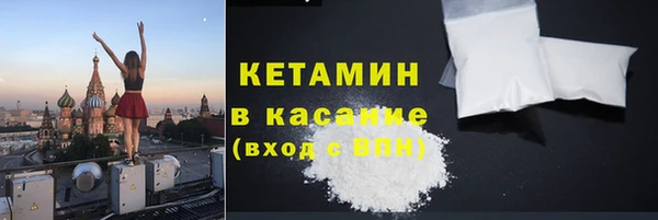 гашиш Киренск