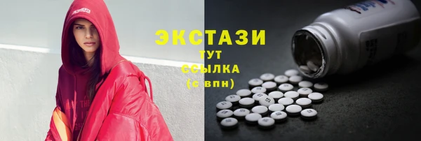 jwh Киреевск