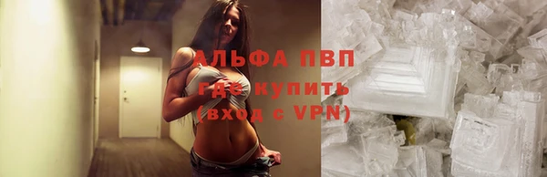 jwh Киреевск