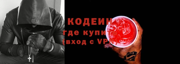 jwh Киреевск
