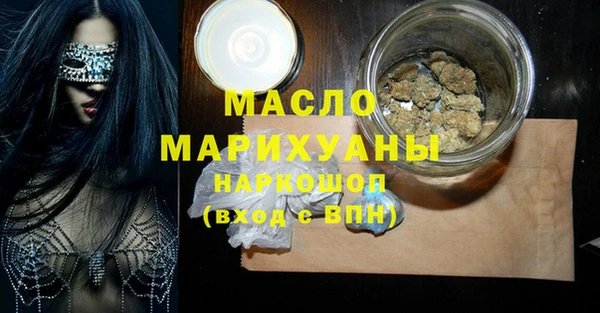 гашиш Киренск