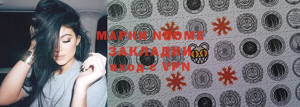 jwh Киреевск