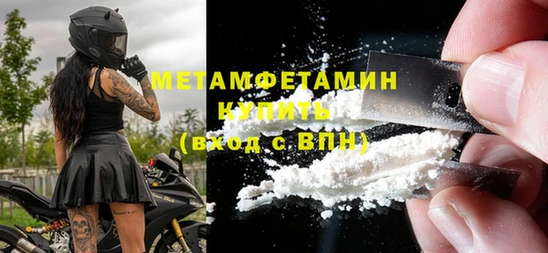 jwh Киреевск