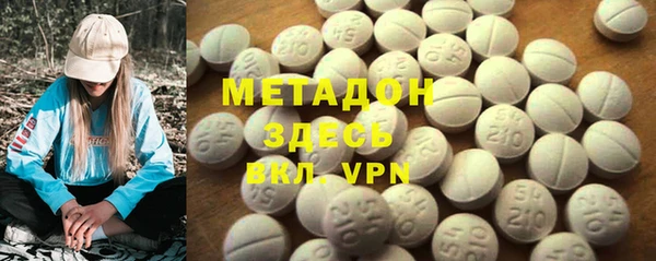 jwh Киреевск