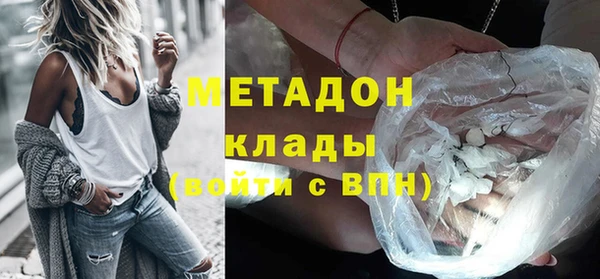 мдпв Кинешма