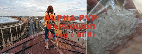 jwh Киреевск