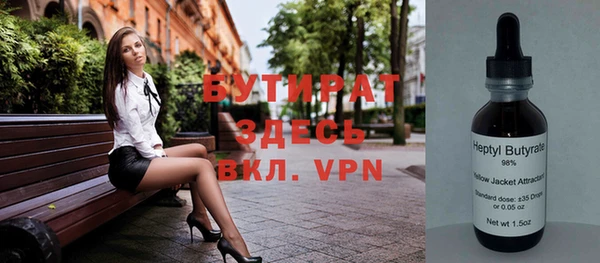 мдпв Кинешма