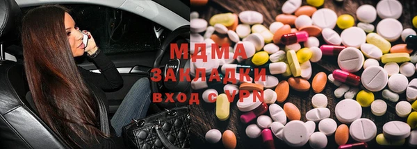 jwh Киреевск