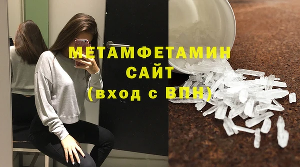 jwh Киреевск