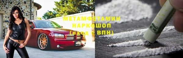 гашиш Киренск