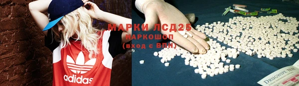 мдпв Кинешма
