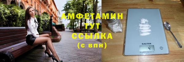 мдпв Кинешма