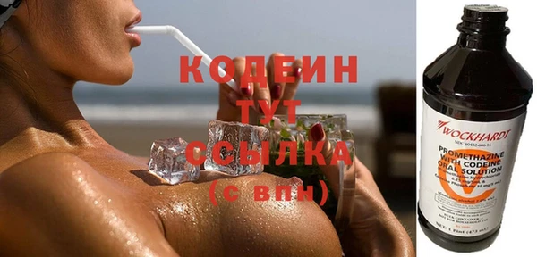гашиш Киренск