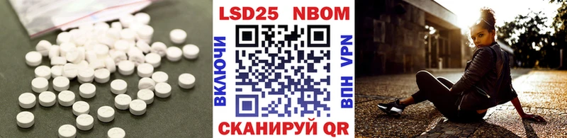 ЛСД экстази ecstasy  Купить закладки  Красноуфимск 