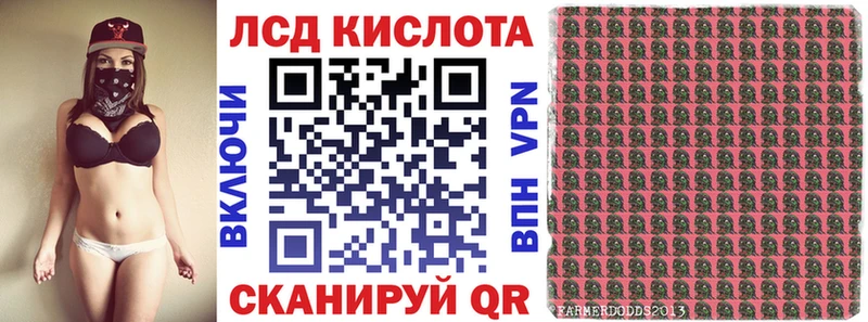 Купить закладки  Красноуфимск  Марки NBOMe 1500мкг 