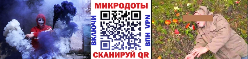 Купить закладки  Красноуфимск  Галлюциногенные грибы Cubensis 