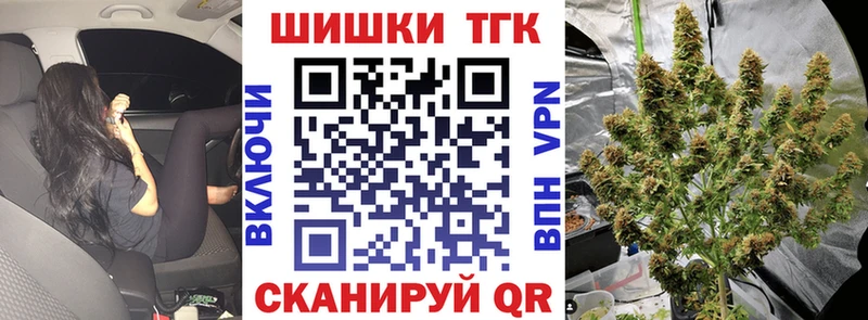 МАРИХУАНА MAZAR Красноуфимск